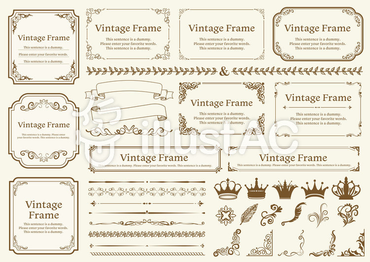 アンティークなフレームセット